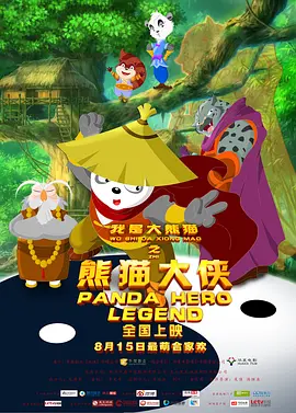 草草精品视频